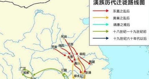 “衣冠南渡”是怎么回事？历史上有几次“衣冠南渡”事件？