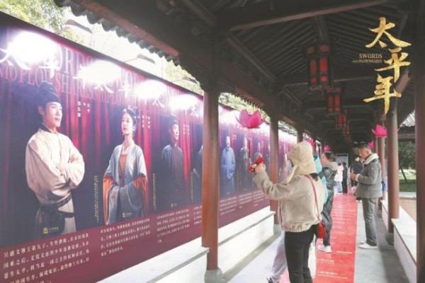 成都的前后蜀“宝藏”怎么挖掘 历史剧启示新路径