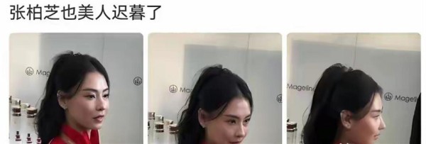 张柏芝生图曝光，眼角细纹明显，网友吵翻：这才是真实44岁