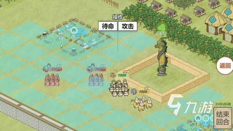 2026热门部落村庄经营类手游推荐：高自由度模拟建设与策略养成游戏盘点