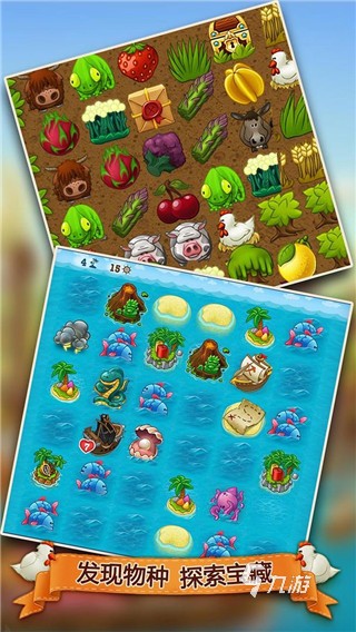 2026热门部落村庄经营类手游推荐：高自由度模拟建设与策略养成游戏盘点