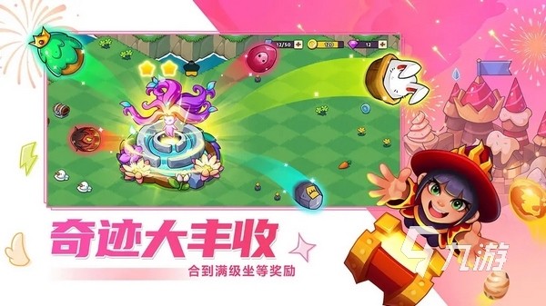 2026热门部落村庄经营类手游推荐：高自由度模拟建设与策略养成游戏盘点