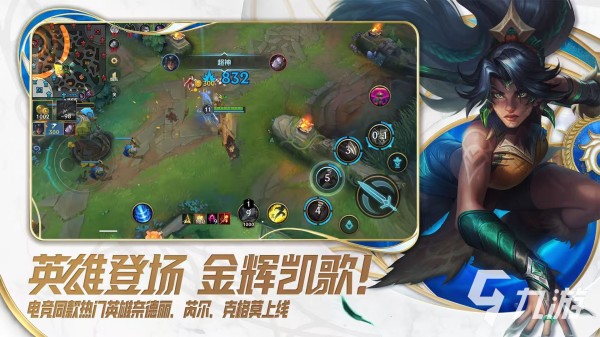 男人必玩的十大游戏有哪些 2026男人必玩的十大手游盘点