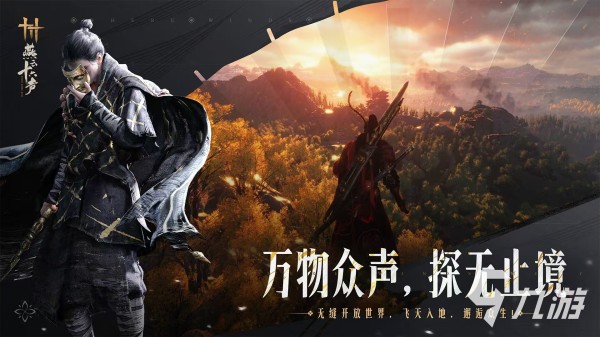 男人必玩的十大游戏有哪些 2026男人必玩的十大手游盘点