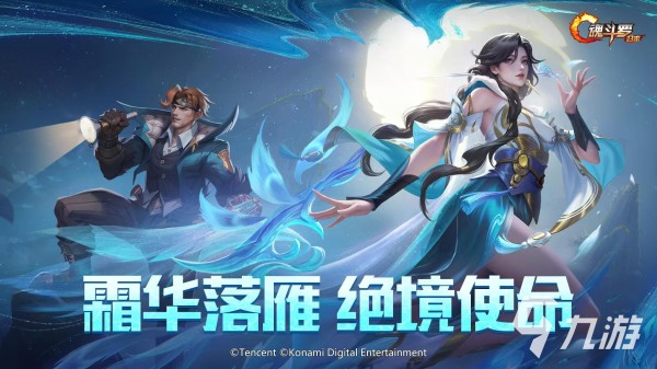 男人必玩的十大游戏有哪些 2026男人必玩的十大手游盘点