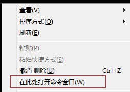 Windows 实用技巧汇总