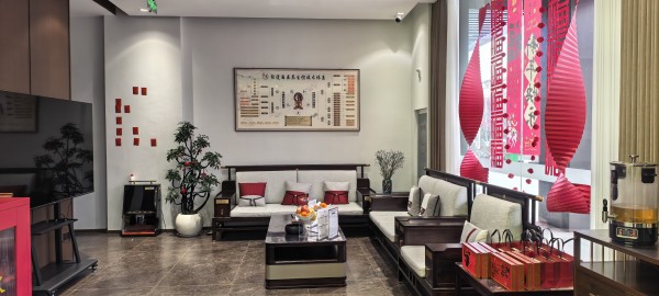 经道国医四川新店圆满启幕 新中式美学融合多元业态赋能健康生活