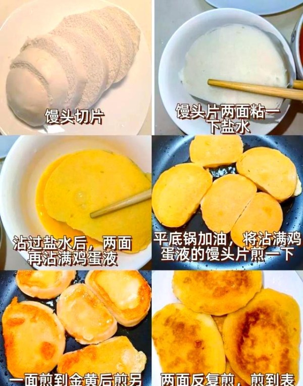 传统美食与现代健康的结合：烹饪新趋势