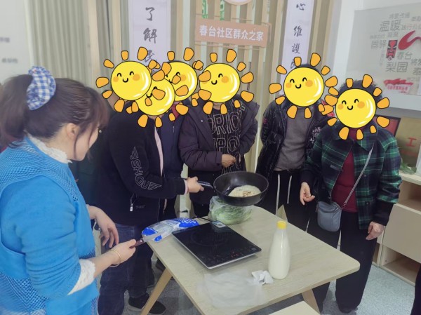 四川固驿街道精神障碍社区康复服务 <a target=