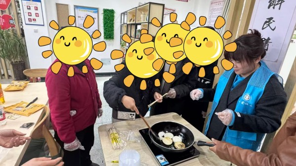 四川固驿街道精神障碍社区康复服务 <a target=