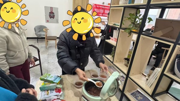 四川固驿街道精神障碍社区康复服务 <a target=