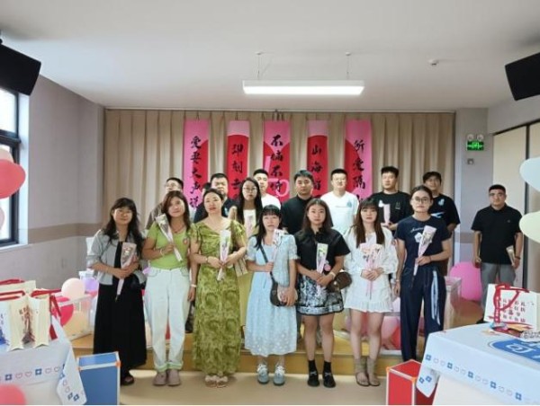 搭“心”桥！七子连湖社区联谊会，解锁青年社交新场景