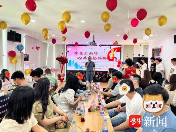 年轻人忙于工作社交圈子窄？社区交友活动这就安排上