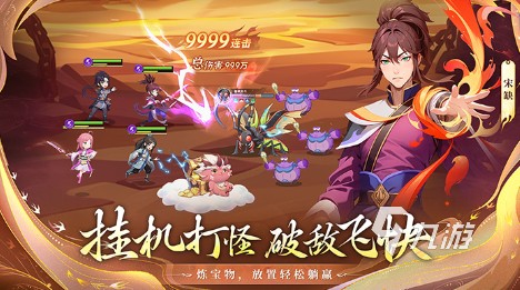 双人线上玩的游戏推荐 2025必玩的双人游戏排行