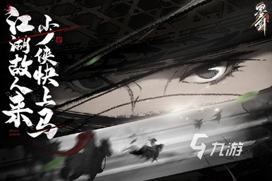 双人线上玩的游戏推荐 2025必玩的双人游戏排行