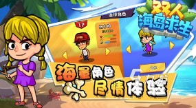 双人线上玩的游戏推荐 2025必玩的双人游戏排行