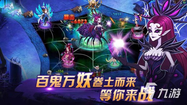 好玩的线上游戏有哪些 2023有趣的线上游戏排行榜