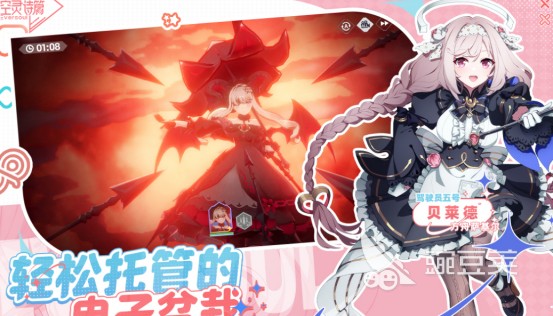 2026十大热门联机手游推荐：好玩又耐玩的多人在线游戏排行榜