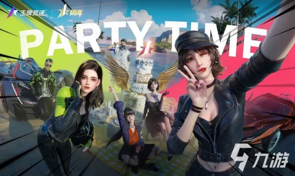 好玩的线上游戏推荐 2025好玩的线上游戏排行榜