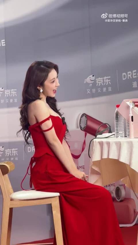 好生的视频 好美的脸 我姐姐真不能拍第三个吻痕吗