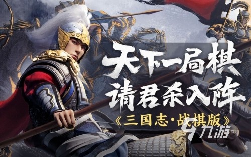 有意思的线上游戏有哪些 2023可玩性高的线上游戏推荐