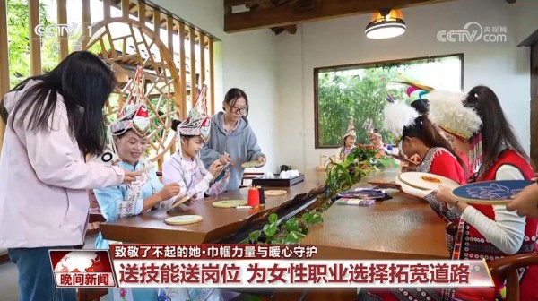 致敬了不起的她·巾帼力量与暖心守护