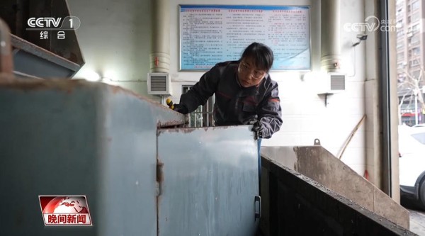 致敬了不起的她·巾帼力量与暖心守护