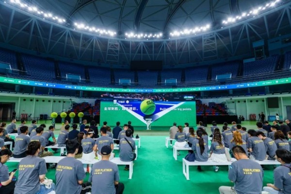 图 YONEX “TOUR PLATINUM”铂金球新闻发布会现场