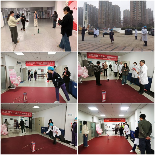 春风十里绽芳华 —— 山大口腔庆“三八”系列打卡活动圆满举行