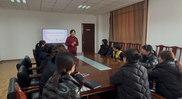巾帼助力成长 解锁幸福密码——泰山区徐家楼街道新华社区开展妇女节家庭教育主题讲座