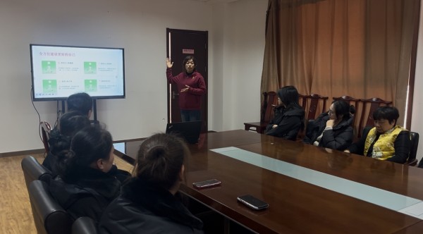 巾帼助力成长 解锁幸福密码——泰山区徐家楼街道新华社区开展妇女节家庭教育主题讲座