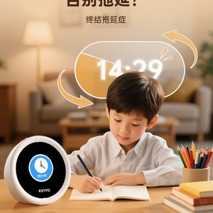 金运N2AI闹钟焕新上市，AI学习计划+全科资源库，打造孩子专属自律私教