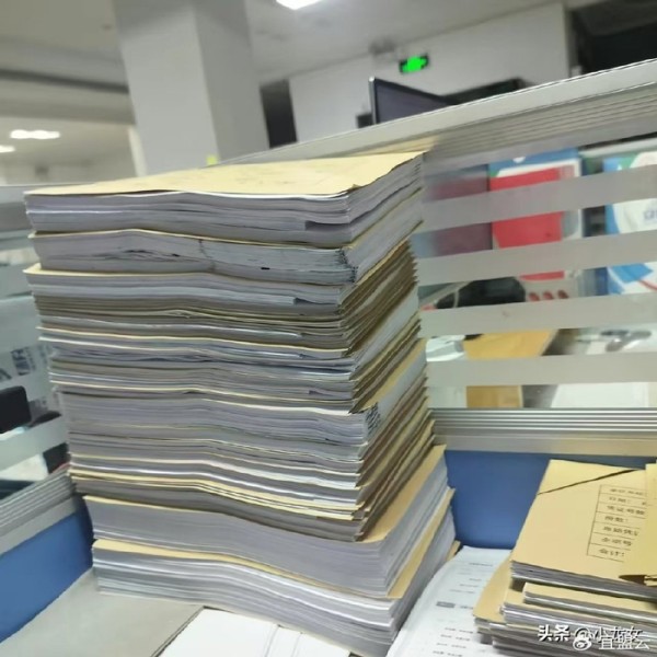 工作使人快乐！财务报销审核常见的电子票据有哪些类型