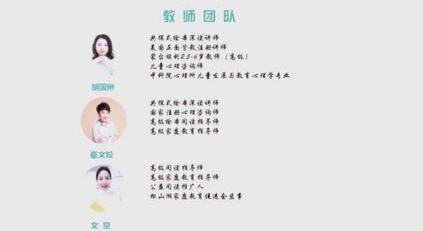 辛可夫的乐观人生哲学：享受过程而非结果