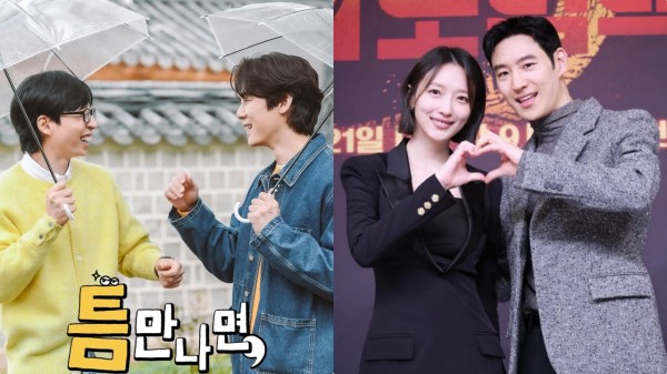 刘在锡＆柳演锡主持的热门综艺《只要有空，》第四季12月16日首播！《模范的士3》李帝勋＆表艺珍作为首集嘉宾！