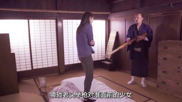 女孩被村民轮番折磨而死，父亲为给女儿报仇，竟血洗了整个村庄！