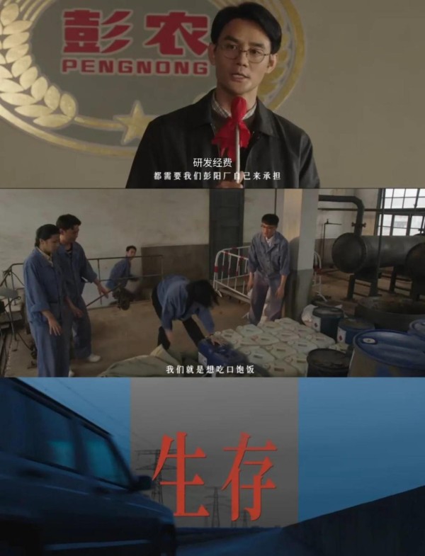 2026年代剧爆款预测：谁将接棒《大江大河3》引爆荧屏？