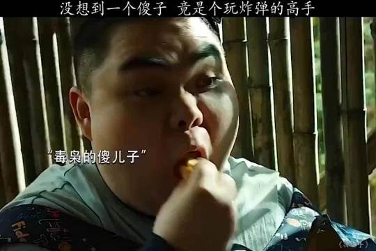 一个月几百块你玩什么命啊