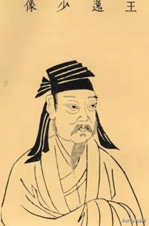 这才是王羲之的巅峰之作，比《兰亭序》水平还高，被日本私藏至今