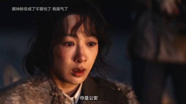 杨紫专注事业拒谈感情,2026新剧生命树将播