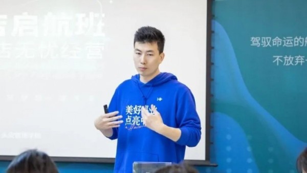 选择黑奥秘0经验轻松开店，抢占千亿蓝海市场！