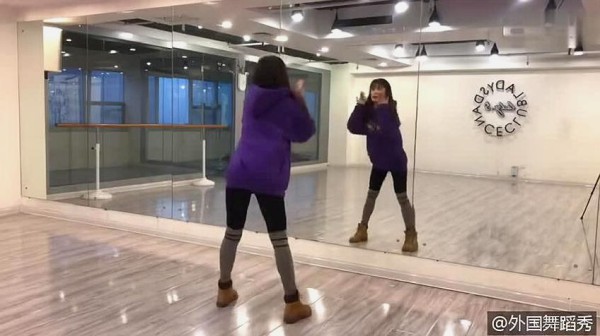 年会舞蹈编排《给我一个吻》镜面分解