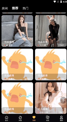 cilicili短视频ba6紫色板