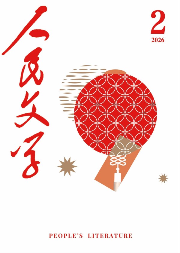 独家对话马伯庸：每一部作品都是清零后重新开始