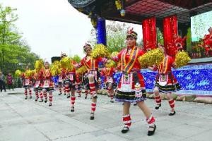 畲族“三月三”风情展演