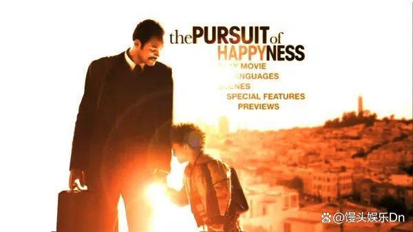 励志影视推荐：点亮心灵的火花，激发无限潜能励志影视作品