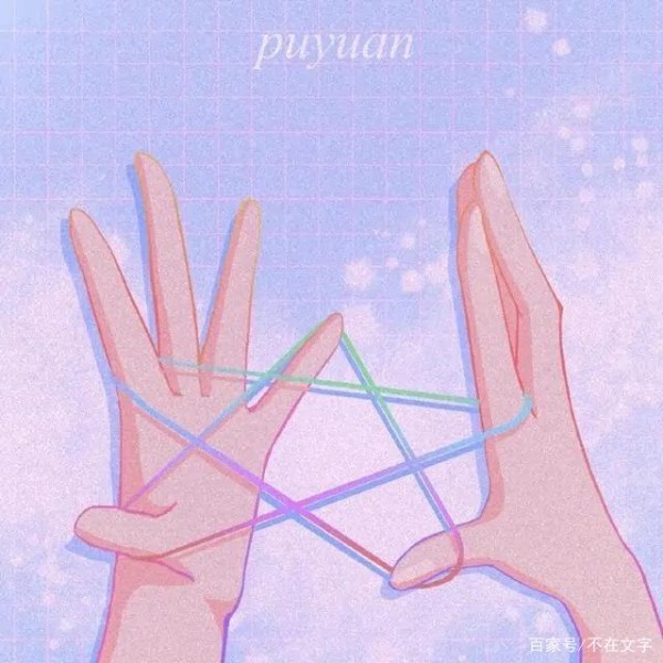 适合写在手帐本上的神仙句子，简短文艺，万里挑一