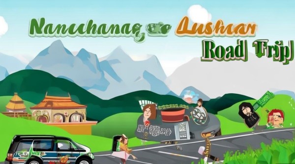 南昌至庐山自驾游，合理时间规划是多久？自驾时长影响因素全解析！