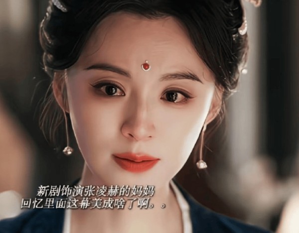 毛林林，被内娱严重低估了