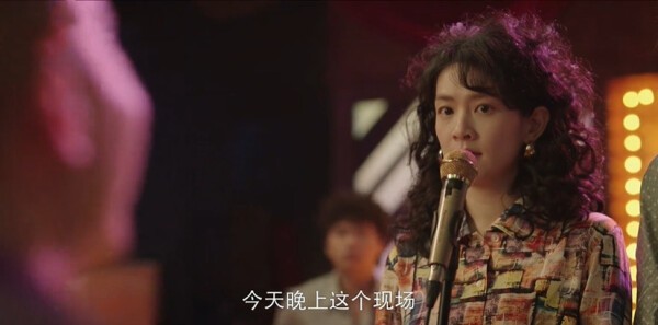 好好的时光第22集剧照